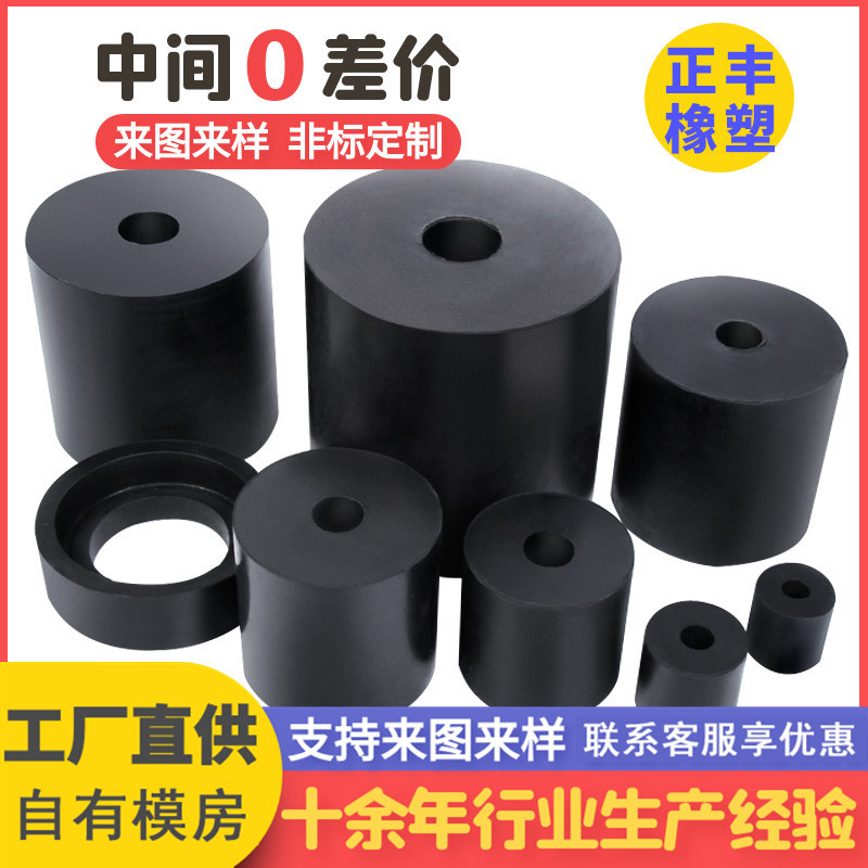 橡胶弹簧振动筛弹簧橡胶减震器 橡胶复合弹簧橡胶制品厂 家供 应