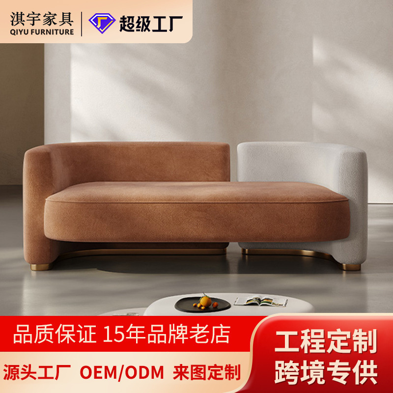 淇宇布艺沙发轻奢高级感沙发客厅服装店现代简约布艺沙发小户型|undefined