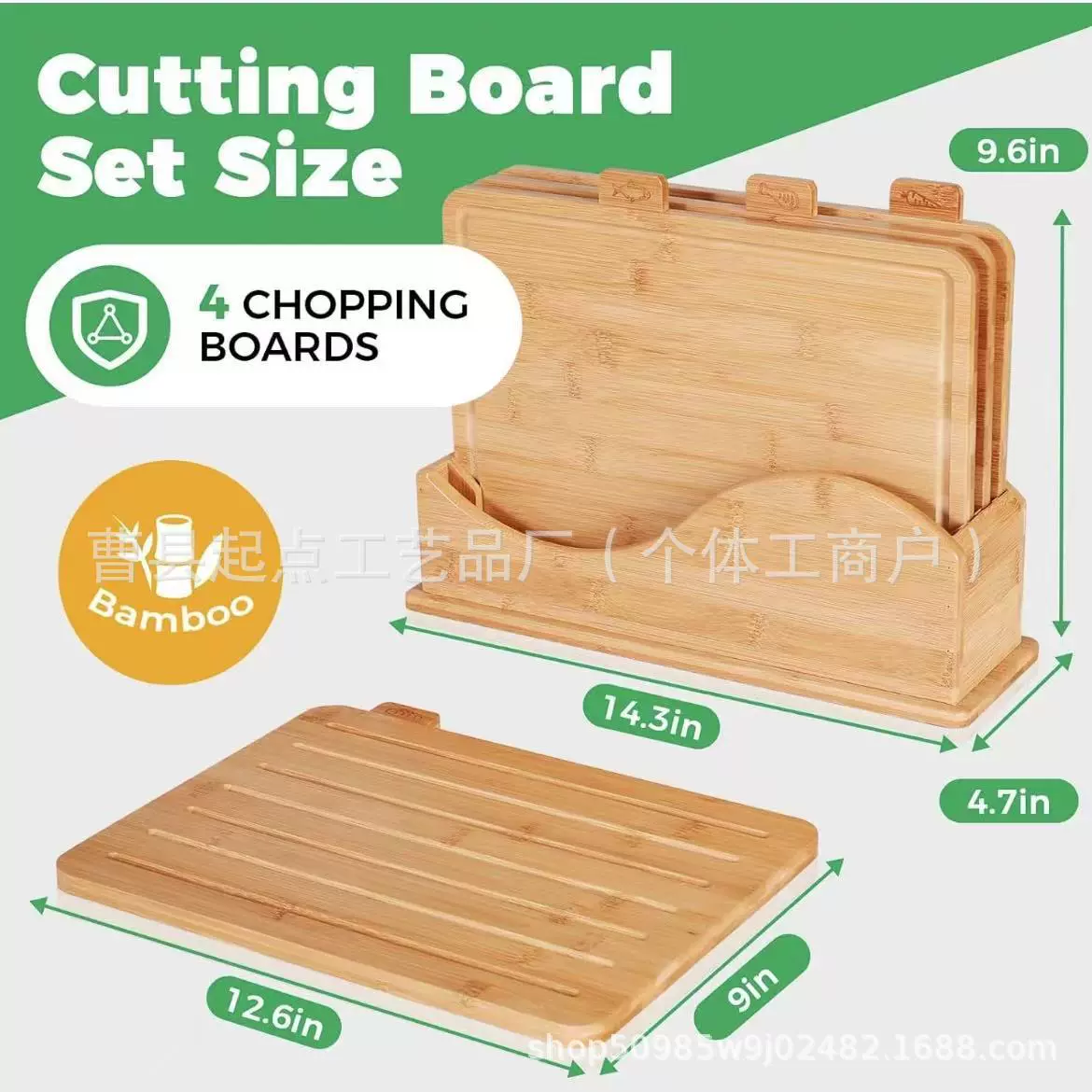 家用便携式竹木分类切菜板厨房实木带支架砧板木质水果奶酪托盘