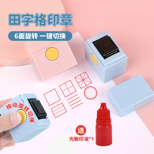 ���ָ�ӡ���������Dӡ�½̎��ø��e����ƴ����r�R�W���W��ӆ����