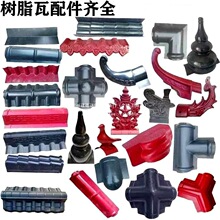 ���Sֱ���������Rȫ�ϳɘ�֬��Ƭ��ˮ���������^�����ȷⷴˮ��