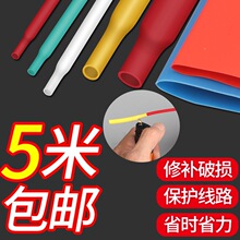 sܟ۷ˮӺ^׹늾ñoהӾտs