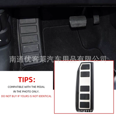 Dekorativ pedal başlıqları Focus Active Sharp Lincoln