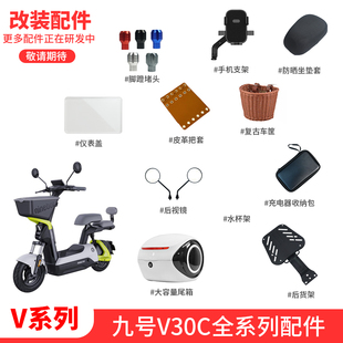 �m��늄�܇V30CVZ�x����ˮ�w�֙C֧�ܶ��^���|�׸��b�b����