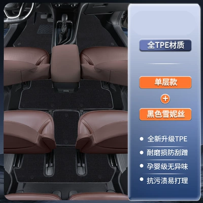 Modelə uyğun ayaqaltı – floor mats - china-heavy-duty-truck-vgvu70-door-sill-covers-7-seater-front-three-rows-tpe-floor-mats-black-shaggy-carpet