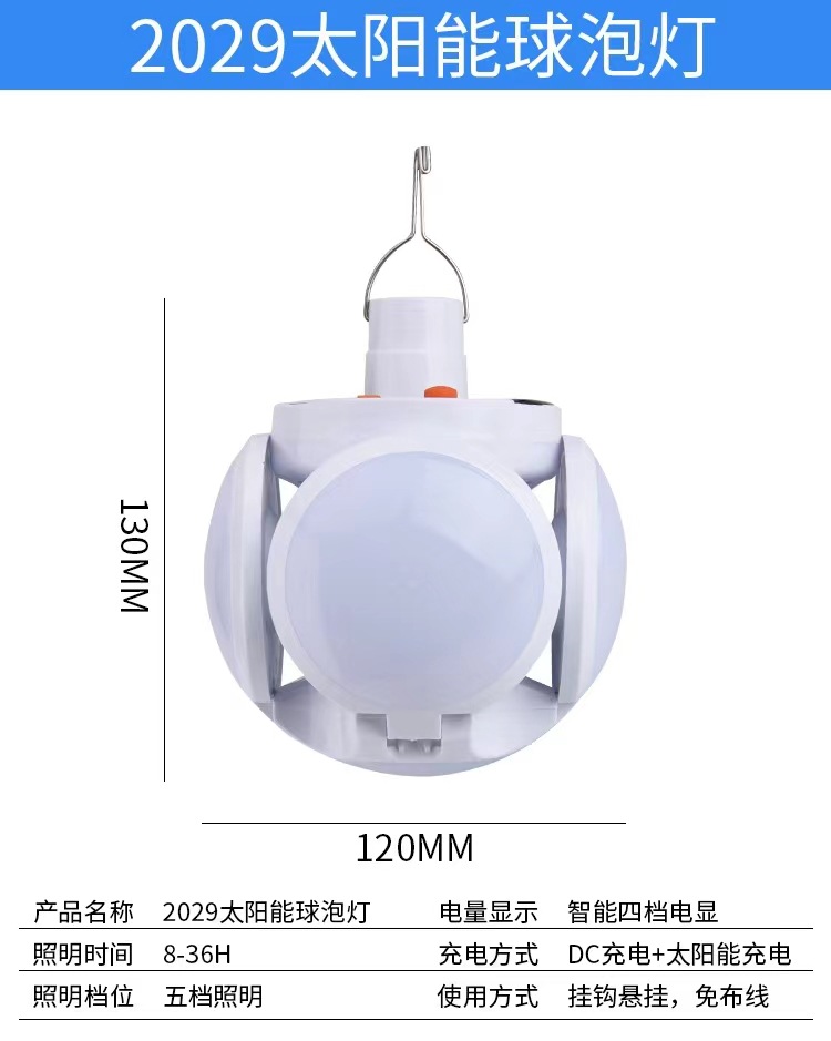 微信图片_20221028103350