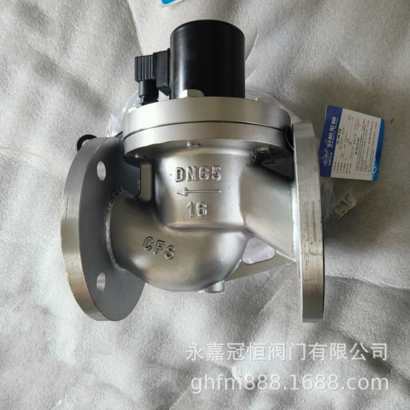 ZBSF-16P DN15 不锈钢电磁阀 蒸汽电磁阀