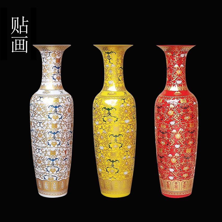 景德镇陶瓷缠枝莲落地大花瓶客厅装饰品酒店公司开业摆件送礼代发