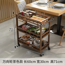 ��ʽ��ľ��偵�˼ܶ�������ܻ��ľ�߲˼��ӾƵ��偵�ŉ�����