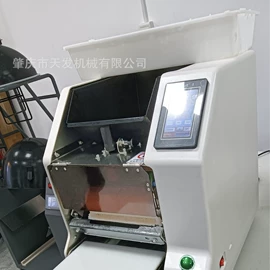 炒炉/炒灶;其他食品加工;休闲食品加工