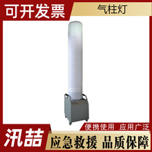 HSG2730ԮƄʽԮʽ̽՟