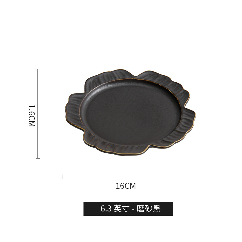 Plato de decoración artística creativa, plato de restaurante francés de alto valor, plato de filete de pasta occidental