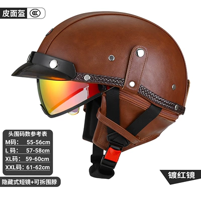 Motorcycle Half Helmet with Detachable Neck – Motosiklet kaskı (dəbilqə)