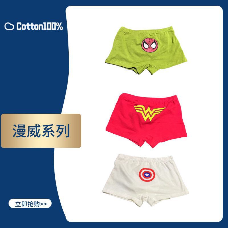 녹색, 빨간색, 흰색(3팩)