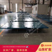 ����ƽ��ʽ�o���L�T ���������B�U�C������ƽ��ʽ�o���L�T