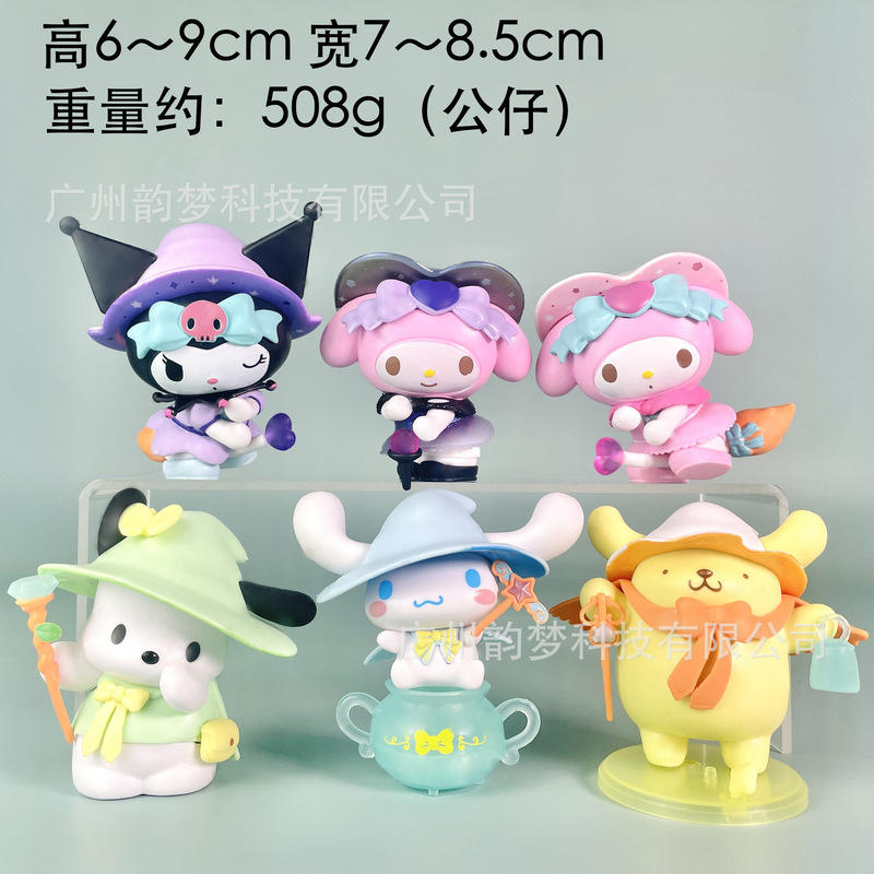 国境を越えた送料無料チェスサンリオフィギュアメロディーパチャ犬クロミブラインドボックスガシャポン人形機装飾品|undefined