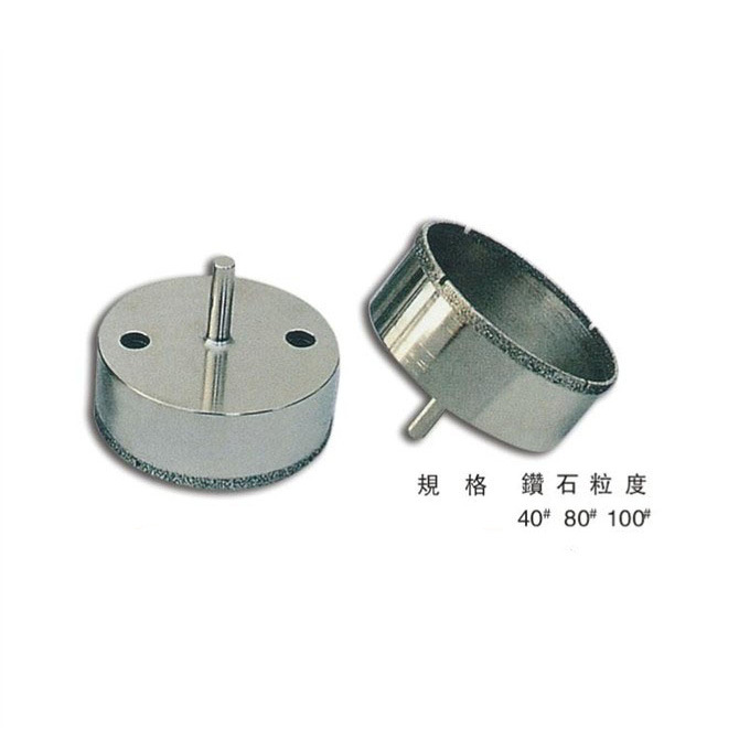 金刚石石材打孔钻 120MM 金刚石孔钻 扩孔器 优质打孔钻