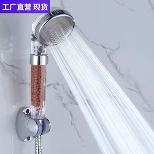 Bathroom shower pressurized handheld nozzle suit wholesale household bathroom bath shower pressurized shower head
