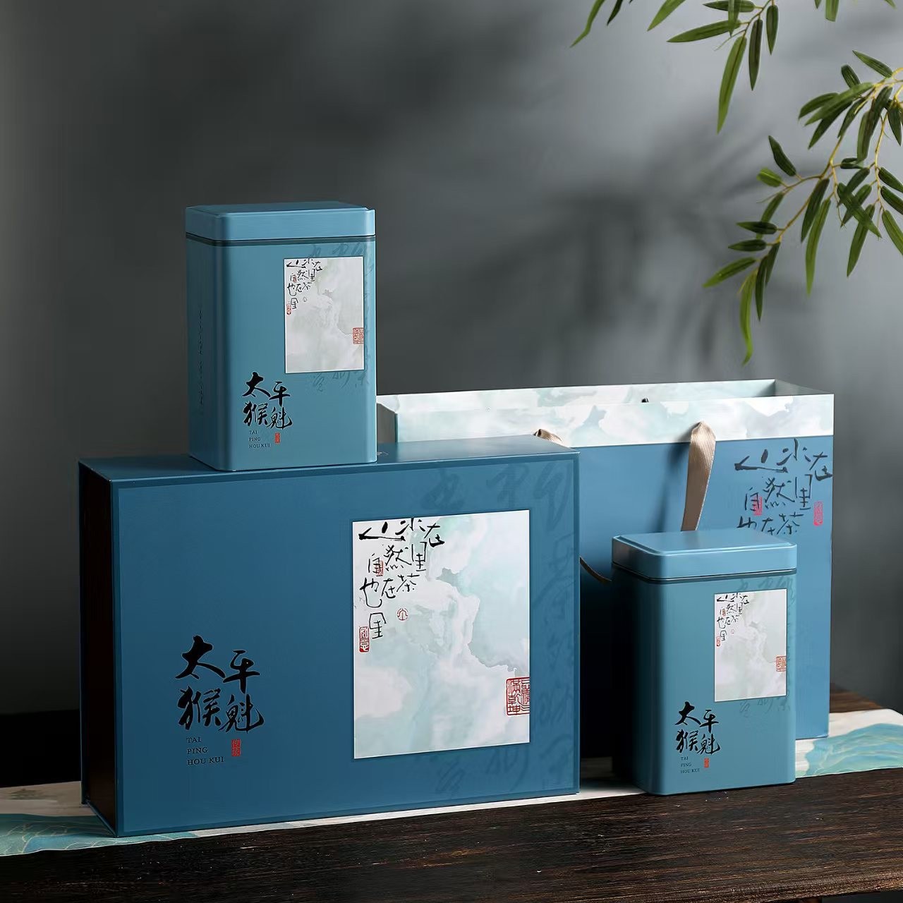500克2罐一斤猴魁系列上新空茶叶包装盒礼品盒