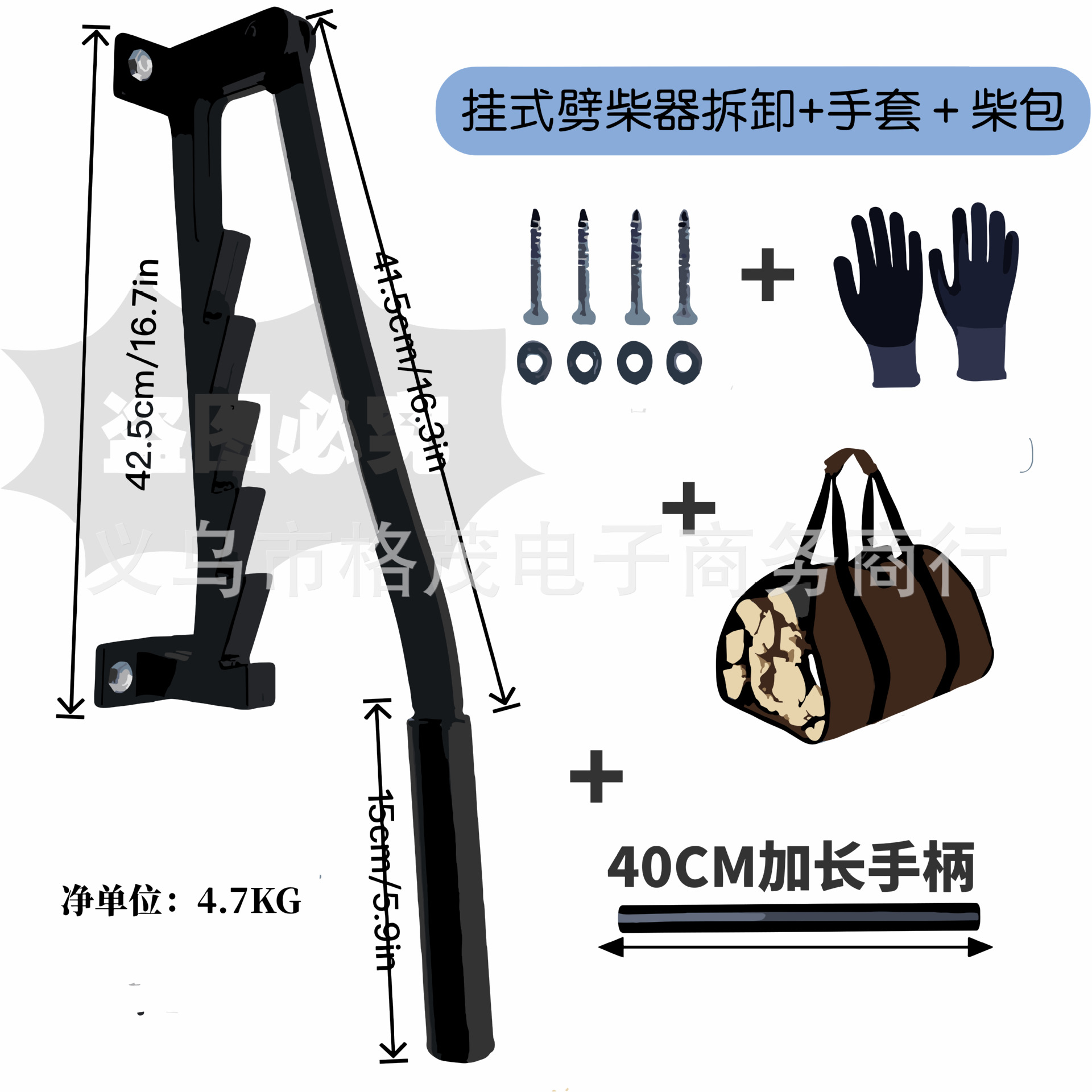 微信图片_20230922131914