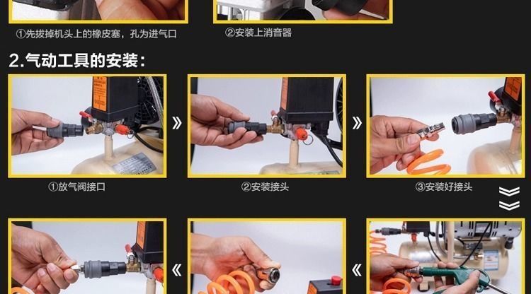 Air pump, air compressor, small air compressor, oil-free, silent, 220V, woodworking, painting, inflating pump