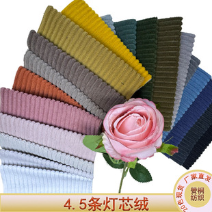 �ޜ��ɫ4.5�l��о�q����ɳ�l����Ь���|�������bɳ�l�׷��b����