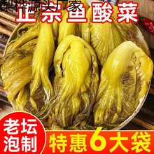 Ĵω˴b~~{һÿ羳