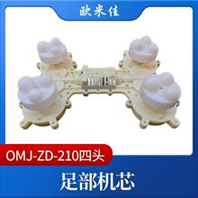 ��Ħ�������Ħ�Cо��Ħ���늙C��Ħ�����Դ�^���S�㲿�����_��