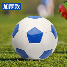 5号PU足球中考青少年训练专用初中生体育成人标准机缝2.7加厚耐磨