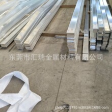 6063/6061�X��ë���X�ܿ��ĈA�ܼӹ�4 5 6 8 12 20mm�X�Ͻ��ڹ�