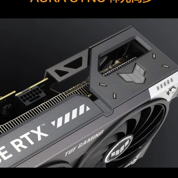 Asus, совместимый для ноутбука, RTX5070, 16ГБ
