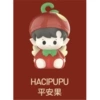 Haci Рождественское яблоко