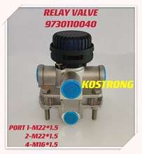 S܇^y9730110040 RELAY VALVE FOR EUROPEAN TRUCKS