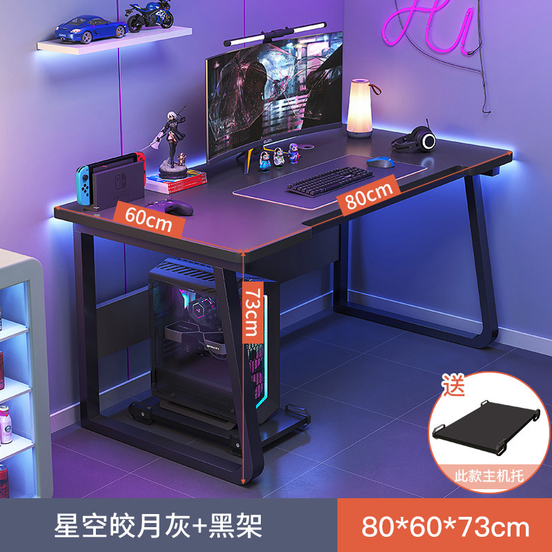브라이트 문 그레이 80cm ▲ 컬러 매칭 업그레이드 + 모델링 업그레이드 + 스틸 프레임 볼드