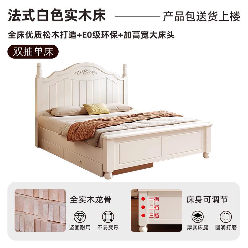 Cama de madera maciza, estilo rústico francés, cama doble moderna para uso doméstico, cama económica con instalación incluida, cama individual de 1,2 m, estructura de cama reforzada.