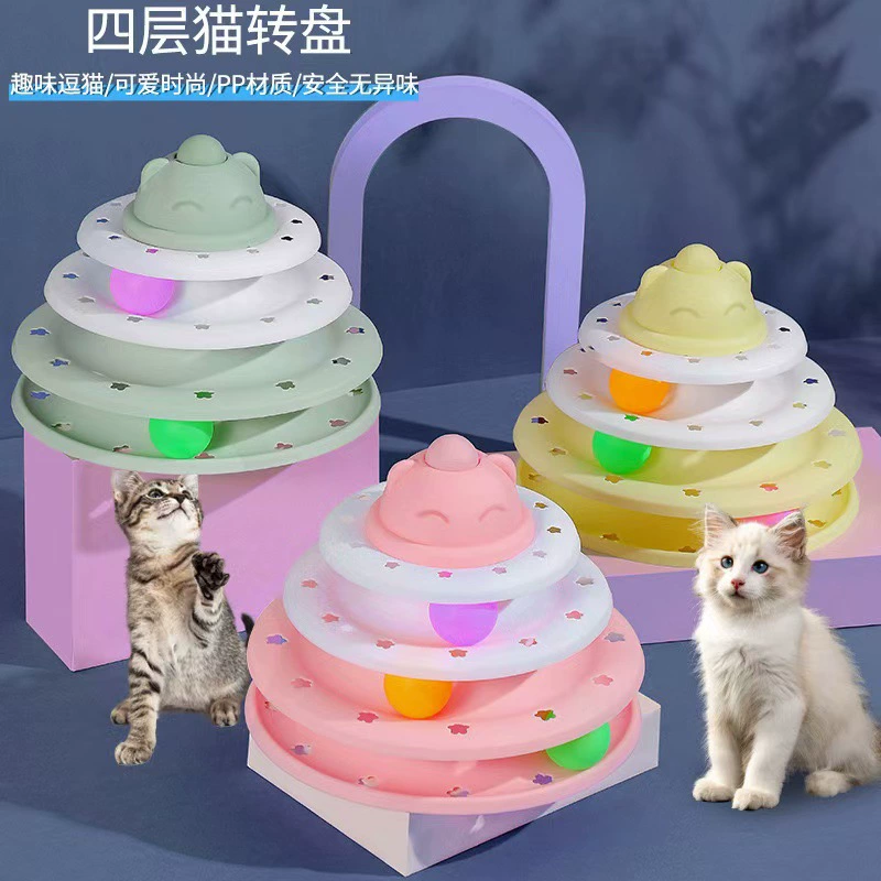 Новый кошачий игрушка с привет кошачий интерактивный кошачий поворотный стол игрушка 4 слоя трека шарик поворотный стол для домашних животных