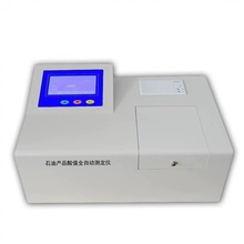 全自动柴油润滑油石油酸值测定仪油品酸值检测仪绝缘油酸值测试仪