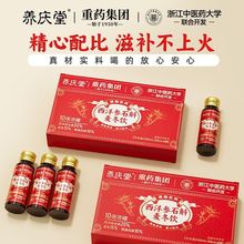 �B�c����ș���F����ʯ�������300ml���xԭ�Ͽڷ�Һһ�����l