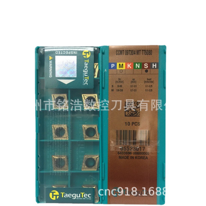 原装韩国特固克硬质合金车削刀片CCMT09T304-MT TT5080数控刀具