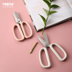 TURNS Gardening Shears Pruning Shears High-Endurance Household Floral Wide-Head Flower Shears Flower Pruning Tool