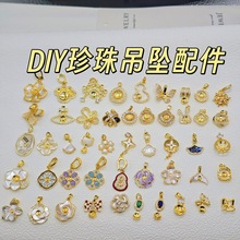 diy���������~����΢��ʯ��������朿��Ќ�ʯ�����Ή����l
