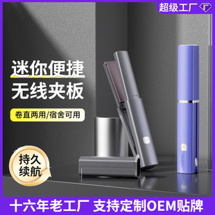 �羳�����yʽUSB��늊A���l����С��ֱ�l���l���ÊA��o���A��