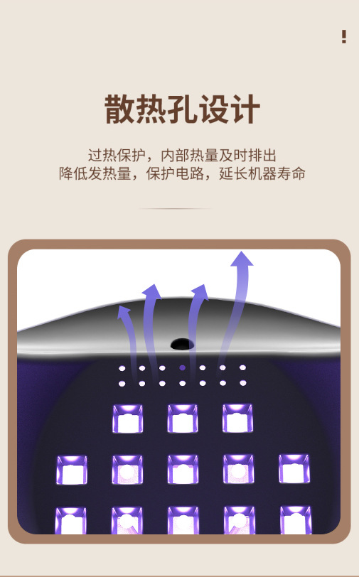 红光不黑手美甲灯光疗机速干指甲油胶烤灯led照灯烘干机uv光疗灯