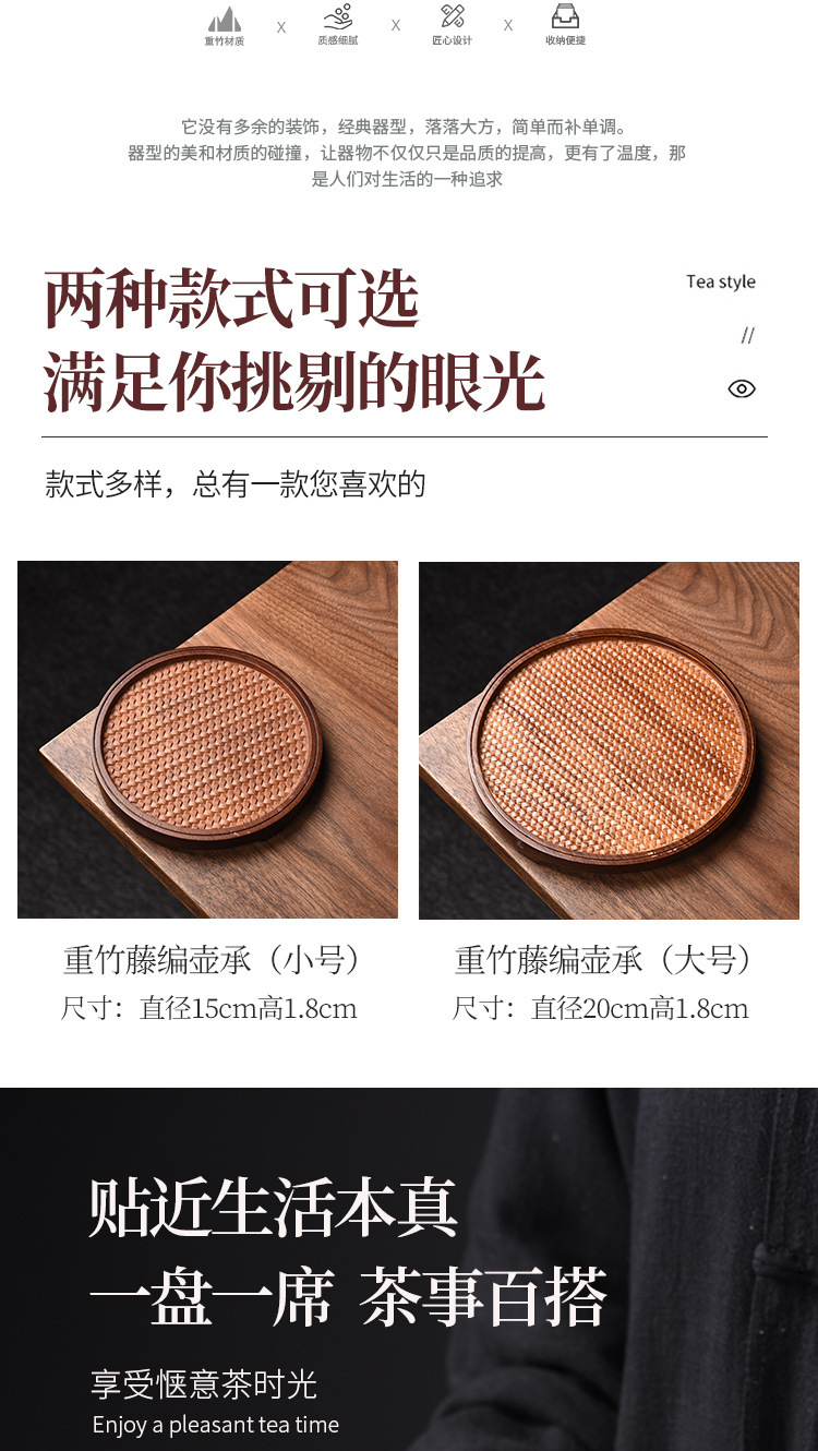 详情-04.jpg
