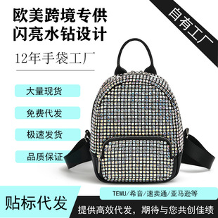 �W���羳����2025�¿����������Ů���W��ˮ��p����ճ����e�ٴ�