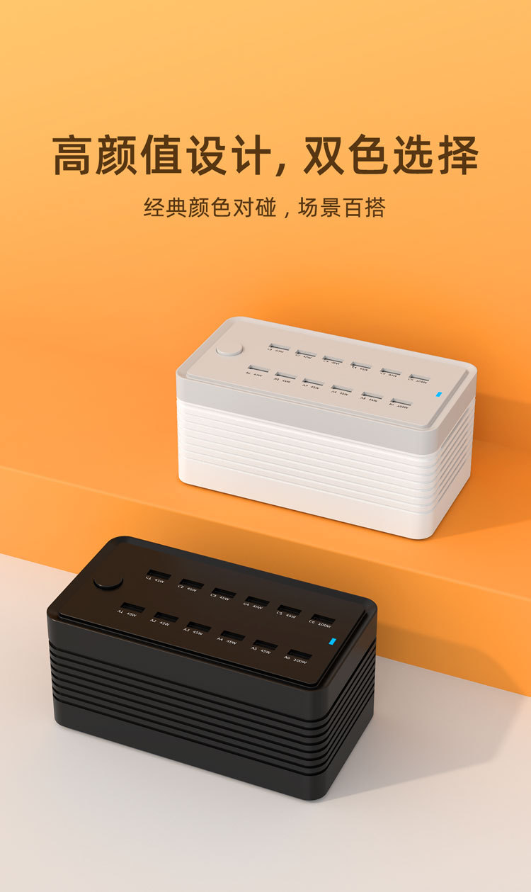 USB fişi çok bağlantı noktalı şarj cihazı cep telefonu evrensel şarj arayüzü çok fonksiyonlu yüksek güç 400W hızlı şarj Tip-C