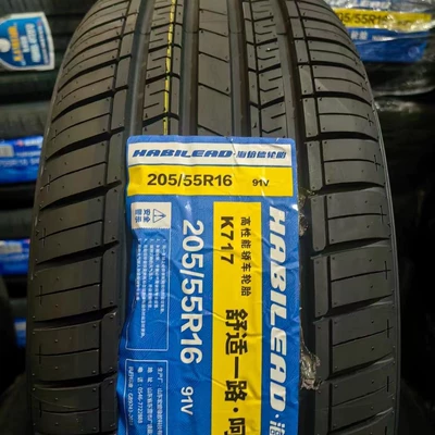 Brand New Vehicle tire