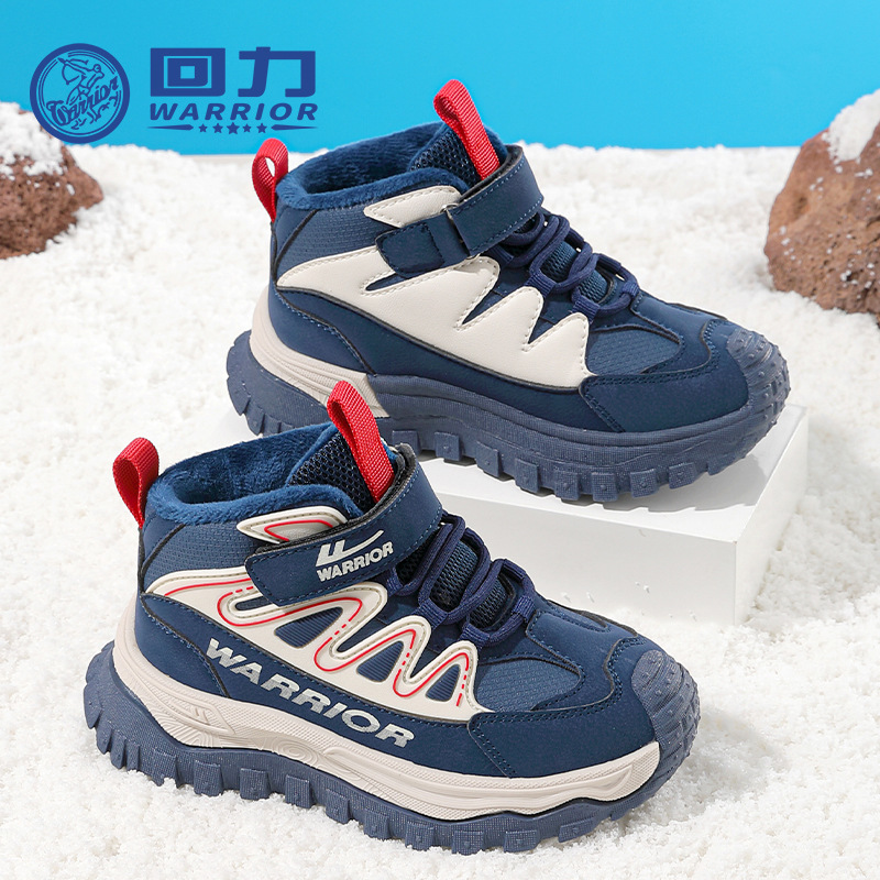 Zapatos de invierno de rayas azules con suela gruesa, nuevos zapatos de algodón calientes para niños y niñas, zapatos casuales ligeros con suela fría