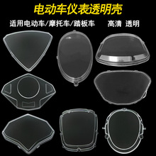 �ƿ܇�x���⚤Ħ�б��P���o���w늄�܇�x���P�@ʾ��͸���⚤ͨ��