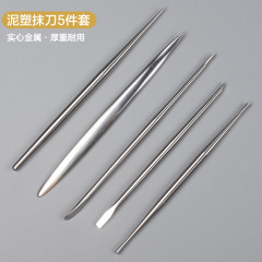 ステンレス彫刻工具黒金属彫刻工具泥塑刀軟陶工具超軽量粘土工具面塑